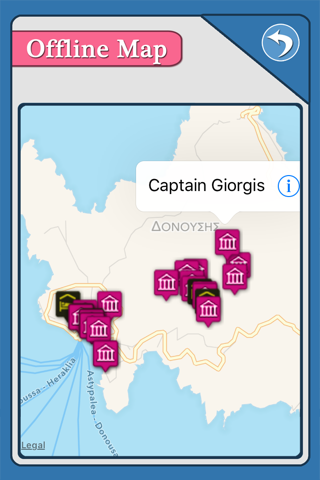 Donousa Island Offline Map Tourism Guide screenshot 2