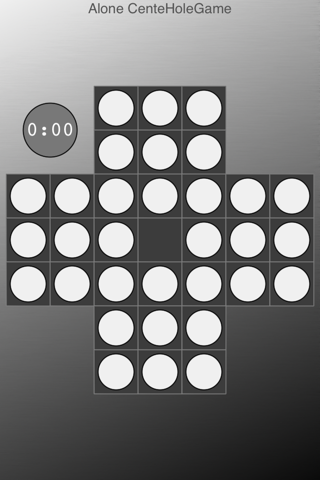 Alone CenterHoleGame screenshot 2