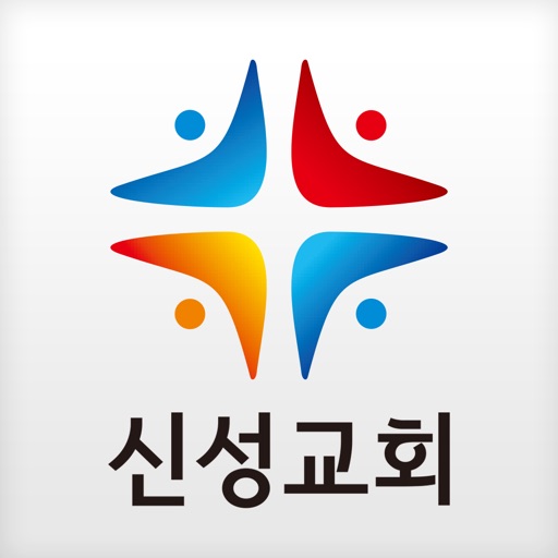 대전신성장로교회 icon