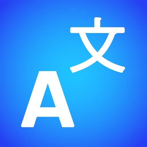 Free Translator - Translate Text in 21 Language iOS App