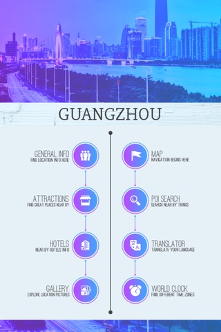 Guangzhou City Guide screenshot 2