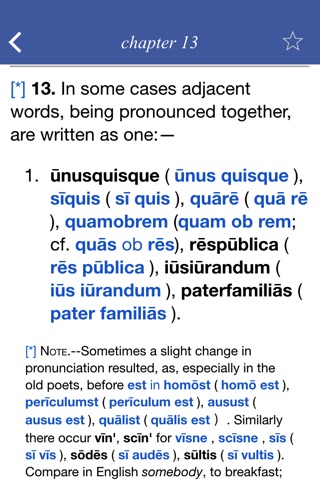 New Latin Grammar, Glossary screenshot 3