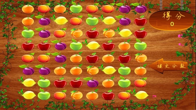 Crystal Fruit Matching - Match and Clear Puzzle Game screenshot-3