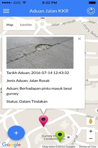 Aduan Jalan KKR screenshot 3