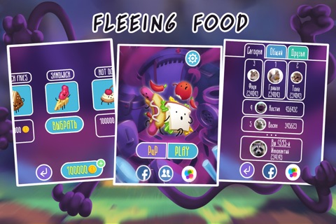 Fleeing food screenshot 2