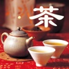 品茶 - 茶叶百科,中国茶文化,冲泡技巧