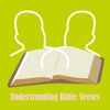 Understanding Bible Verses