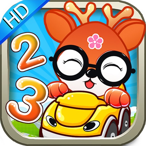 Baby Learn Numbers - Help your child free to learn numbers quickly! Icon