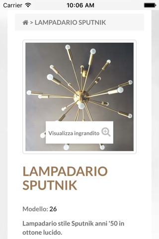 Fumagalli Lampadari screenshot 3