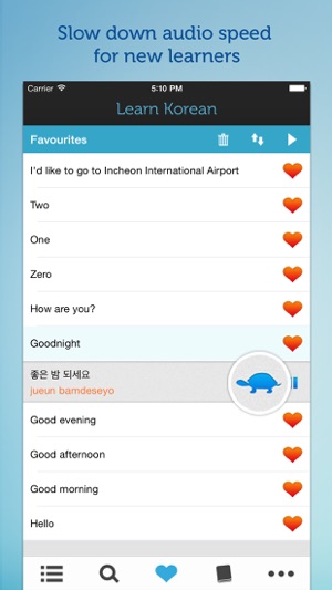 Learn Korean - Phrasebook for Travel in Korea, Seoul, Busan,(圖3)-速報App