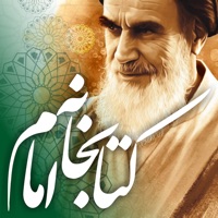 کتابخانه حضرت امام خمینی Reviews
