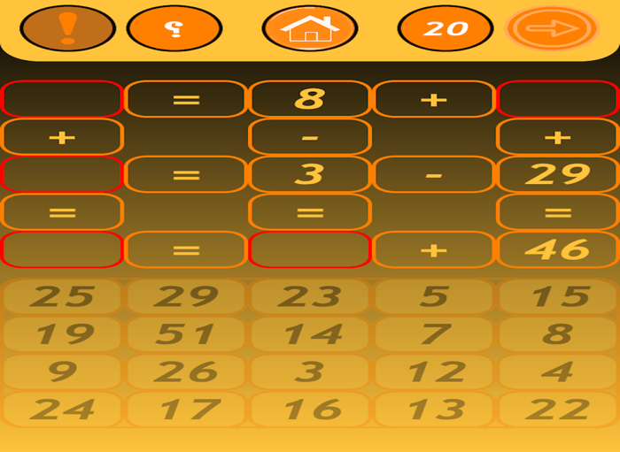 تحدي الحسابات