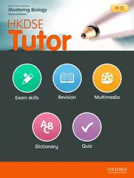 Game screenshot Mastering Biology HKDSE Tutor mod apk