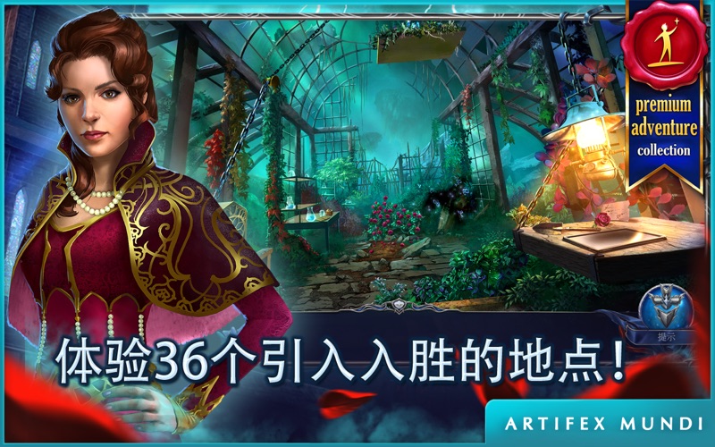 【图】恐怖传奇3:黑暗之城(截图3) 【图】恐怖传奇3:黑暗之城(截图3)