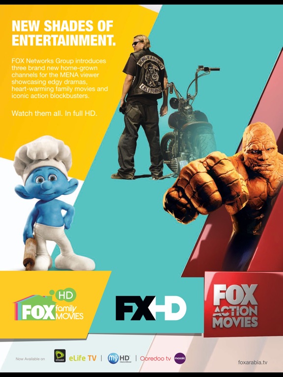 【图】Gulf Marketing Review (mag)(截图3)