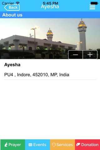 Ayesha Masjid screenshot 2