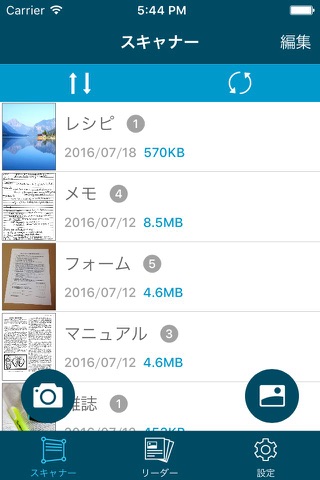 PDFer - PDF Scanner Note screenshot 4