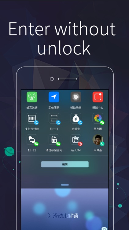 Launcher center- launch instantly from today widget notification