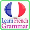 Learn French Langguage - Learn French Grammar Free