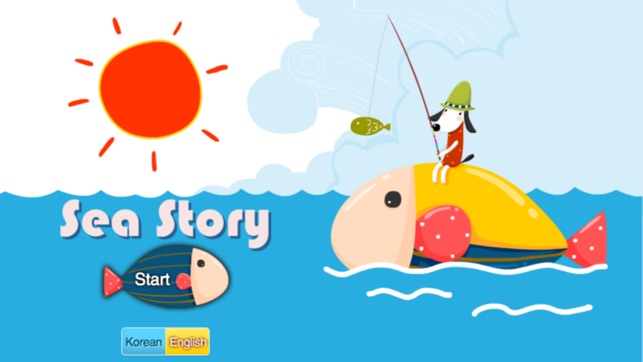 Amusing Sea Story(圖1)-速報App