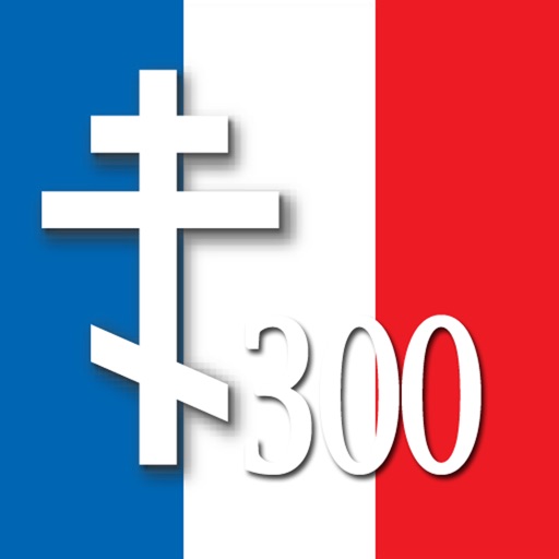 300 Maximes icon