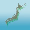 日本県庁所在地クイズ