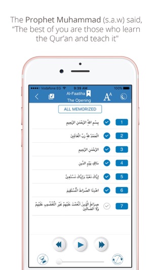 Kids Memorize Quran with Audio & MP3(圖4)-速報App