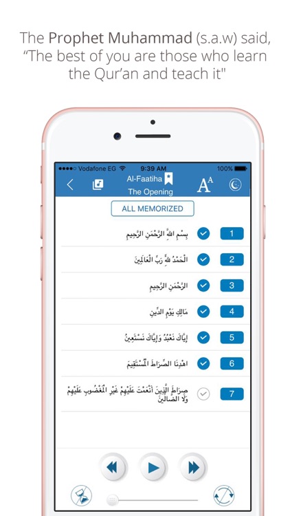 Kids Memorize Quran with Audio & MP3 screenshot-3