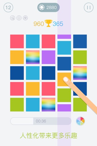 Cube World: color block puzzle games free screenshot 2
