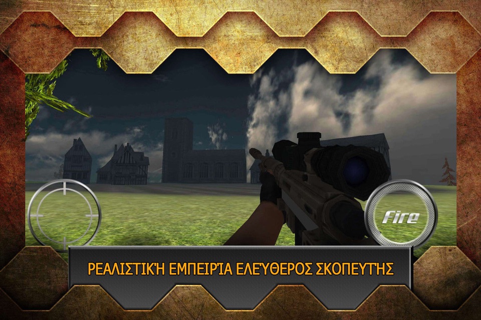 Elite Snipers 3D Warfare Combat screenshot 3