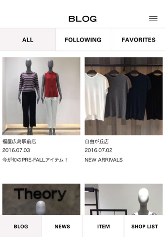 Theory 公式アプリ -レディースファッション通販 screenshot 2
