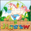 My Pony Princess Jigsaw Puzzles Free For Kids Games