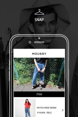 MOUSSY(マウジー)公式アプリ screenshot 4