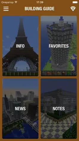 Game screenshot Building Guide for Minecraft - Houses and Home Building Tips! mod apk