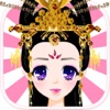 Unrivalled Ancient Beauty - Chinese Fashion Princess Girl Games