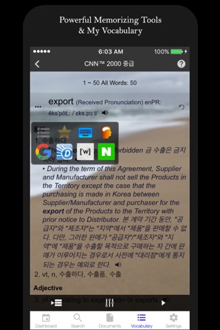 DicTop! The Smart Dictionary + Reader! screenshot 4