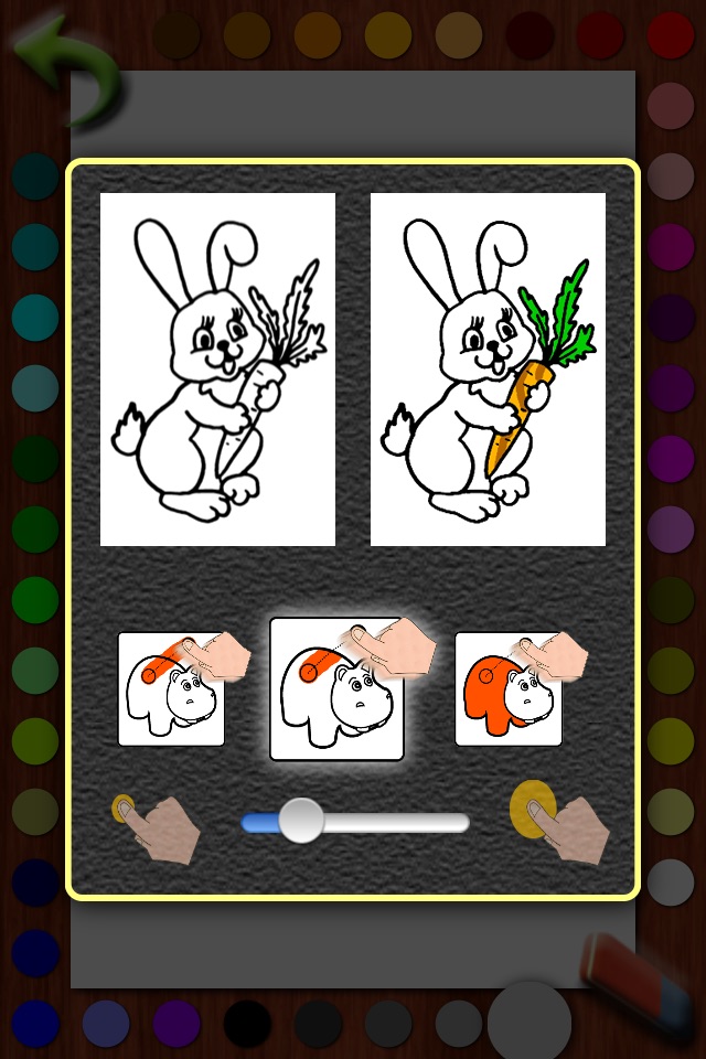 Creatures Coloring Pages screenshot 4