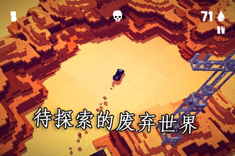 Fury Roads Survivor screenshot 2