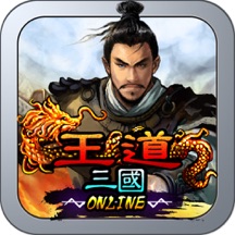 三国志ONLINE