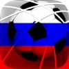Penalty Shootout for Euro 2016 - Russia Team
