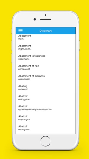 Malayalam Dictionary(圖2)-速報App