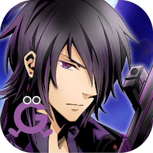 Twilight Romance(Esp) iOS App