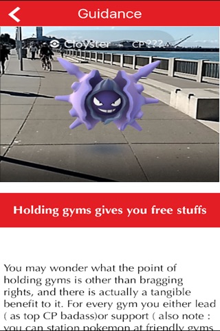 Cheat Guide For Trying to catch Pokemon Go Edtion screenshot 3