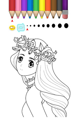 Kids Coloring Book - Princess Ehime(圖4)-速報App