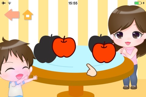 Family Land: for Kids screenshot 2