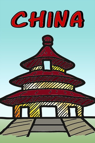 Illustrations and drawings of the world monuments – Coloring Book for Adults & Kids Premium screenshot 3