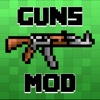 GUNS MOD - Guide to Gun Mods for Minecraft Game PC Edition