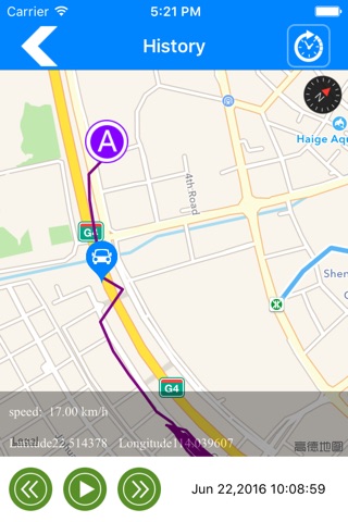 Zenda GPS screenshot 3