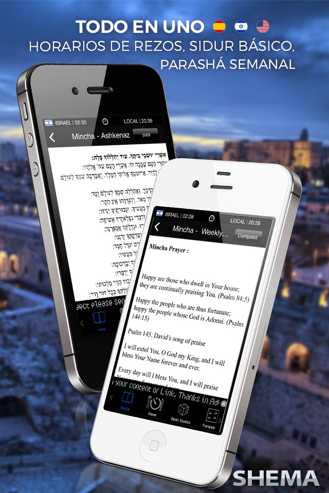 Shema - The Jewish App screenshot 4