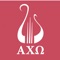 The official event app for Alpha Chi Omega headquarters